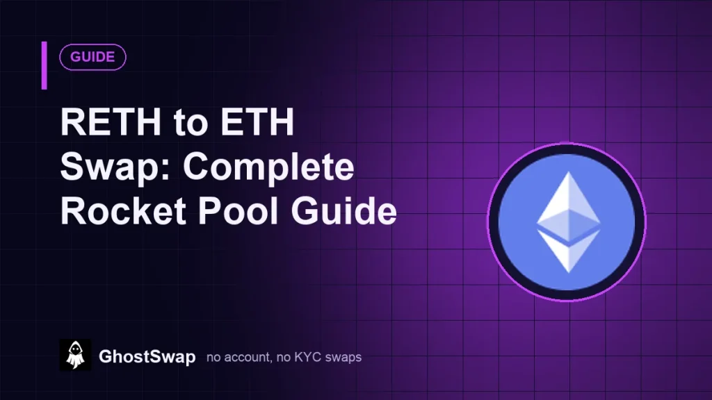 Обмен RETH на ETH: Полное руководство по Rocket Pool (руководство по GhostSwap)