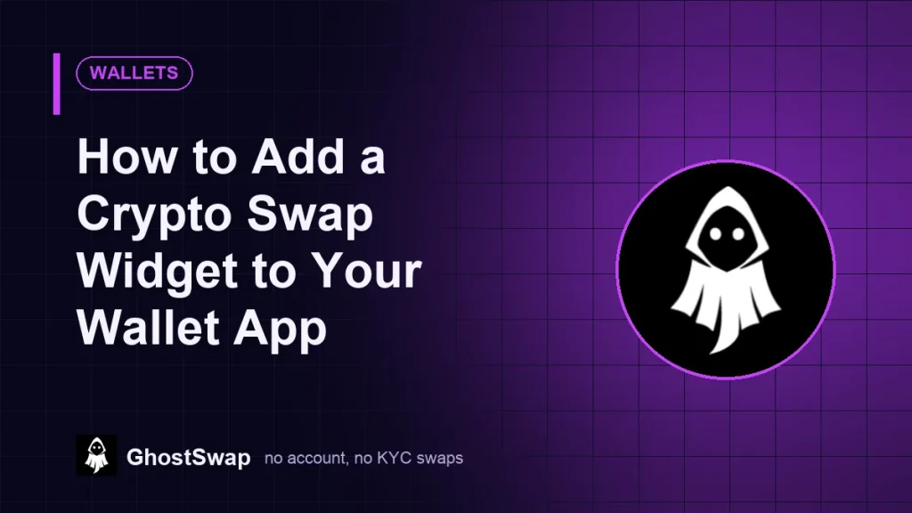 ウォレットアプリに仮想通貨スワップウィジェットを追加する方法（GhostSwapガイド）